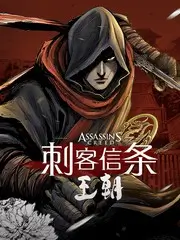综艺《金星秀》海报