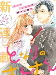 综艺《脱口秀大会》海报